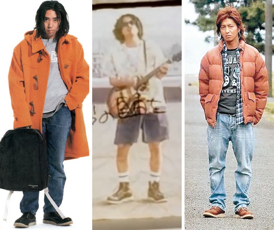 red wing japanese celebrities