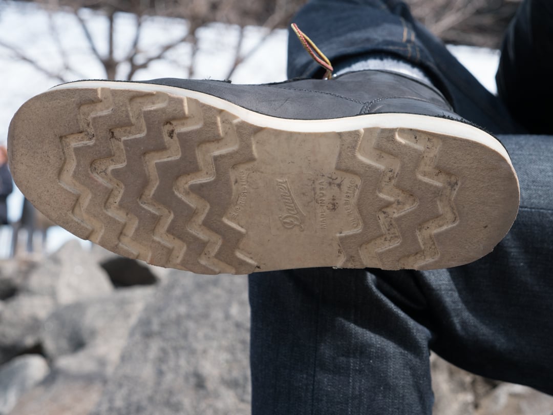 danner bull run sole