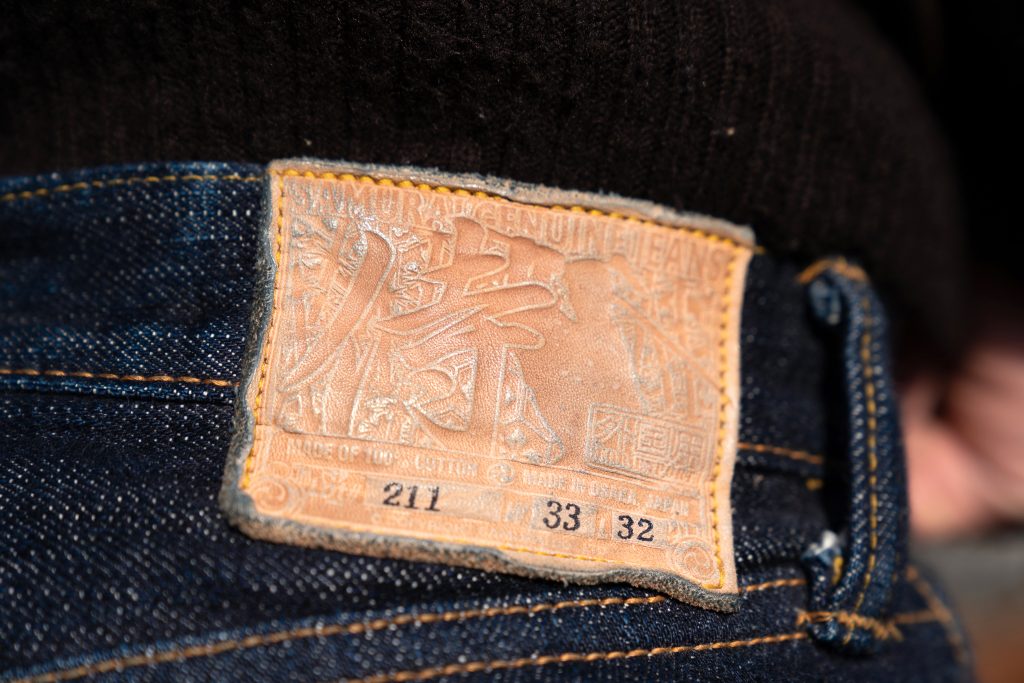 samurai jeans leather waistpatch