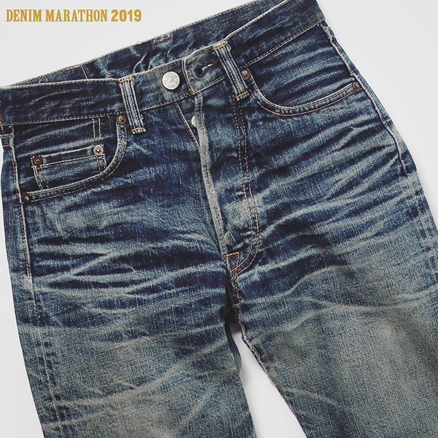 UES jeans