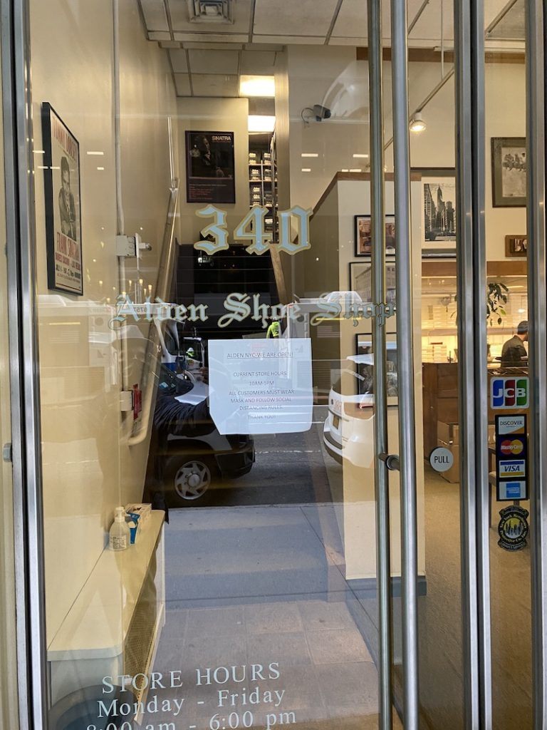 Alden NY Front Entrance