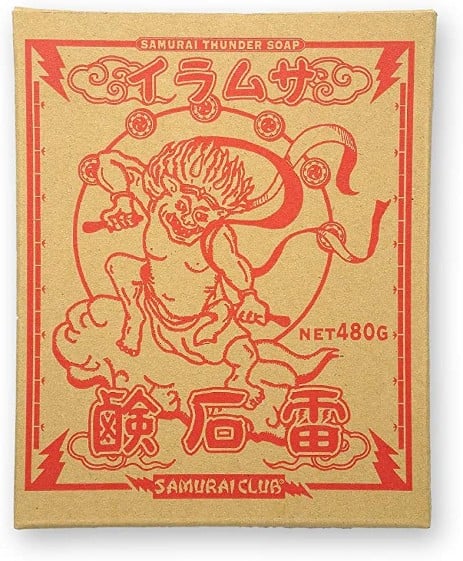 Samurai Club Thunder Soap